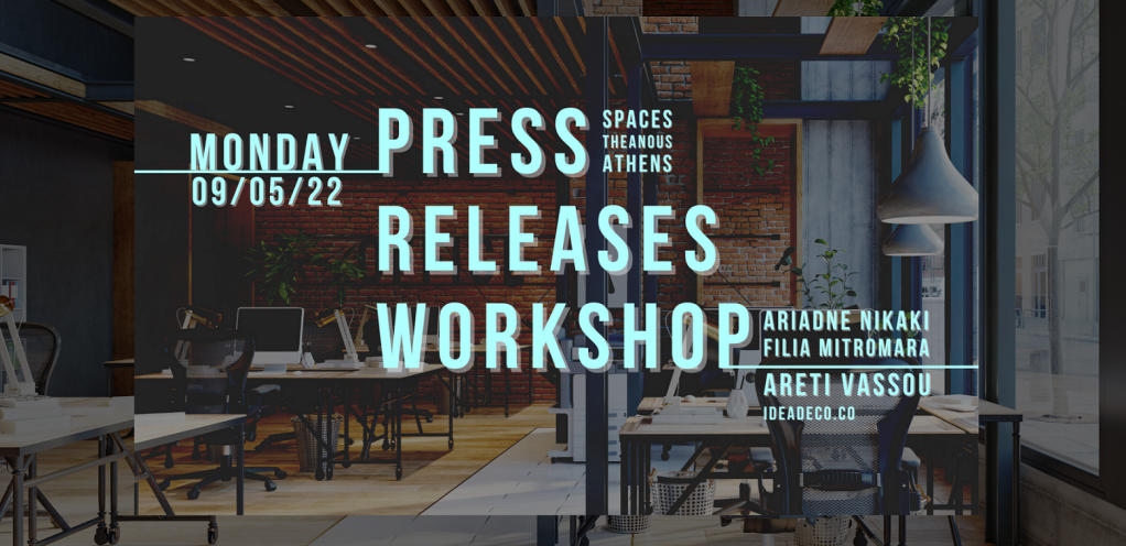 New Workshop: Press Releases 101