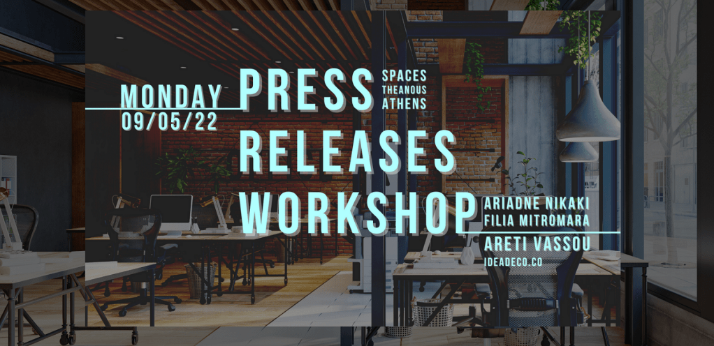 New Workshop How to Write Successful Press Releases