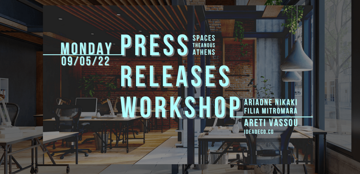New Workshop: Press Releases&nbsp;101